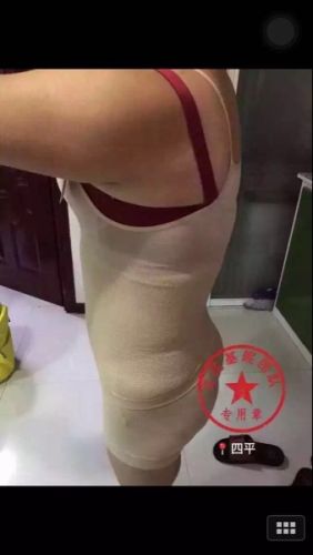 Corset amincissant - Ref 701514