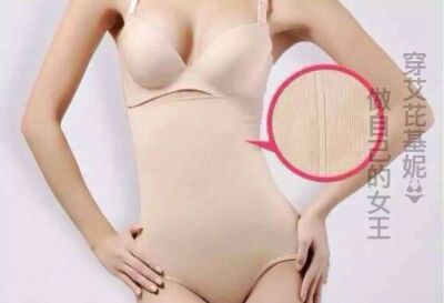 Corset amincissant Triangle - Hétéro Ref 701523