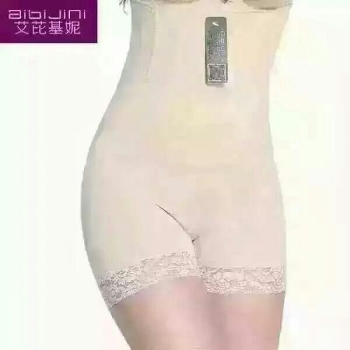 Corset amincissant - Ref 701533