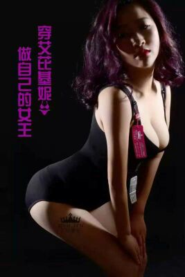 Corset amincissant Set abdomen - Ref 701557