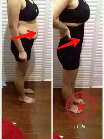 Corset amincissant M, L trois codes de Modèle - Ref 701568