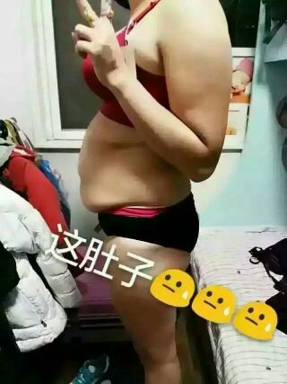 Corset amincissant - Ref 701585