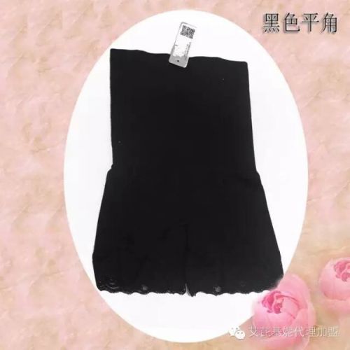 Corset amincissant Abdomen Series - Ref 701589