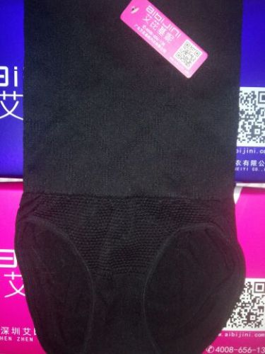 Corset amincissant - Ref 701618