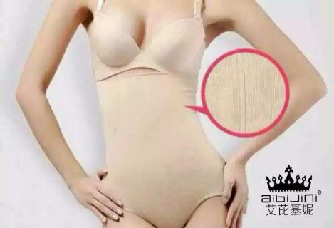 Corset amincissant - Ref 701629