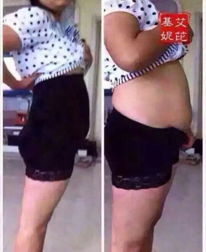 Corset amincissant Triangle / droite - Ref 701652