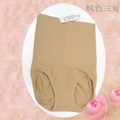 Corset amincissant sexy en spandex - Ref 701657