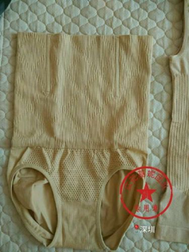 Corset amincissant - Ref 701677