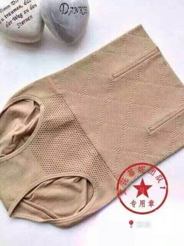 Corset amincissant pantalon Tuck en polyester - Ref 701686