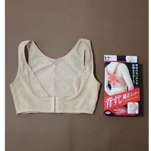 Corset amincissant en soie Ice - Ref 701724