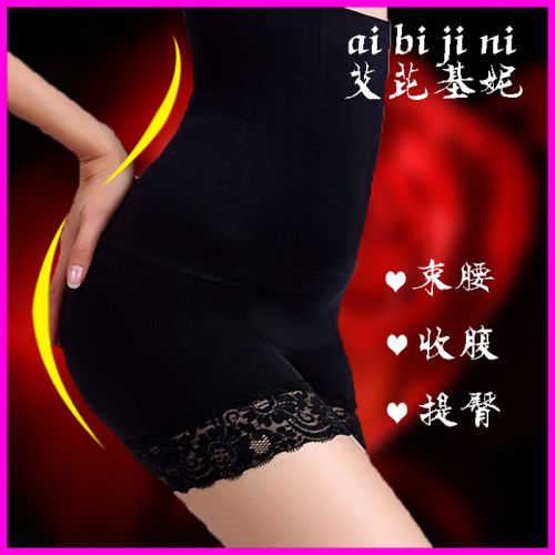 Corset amincissant - Ref 701728