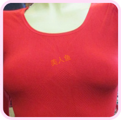 Corset amincissant en coton - Ref 701739