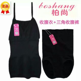 Corset amincissant - Ref 703613