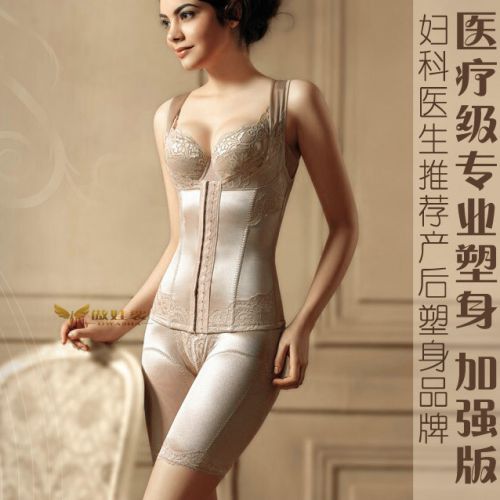 Corset amincissant en soie - Ref 703623