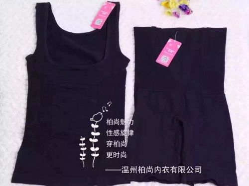 Corset amincissant - Ref 703675