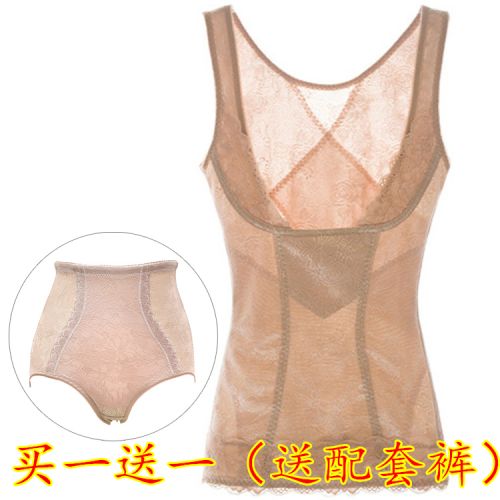 Corset amincissant sexy en nylon - Ref 703692