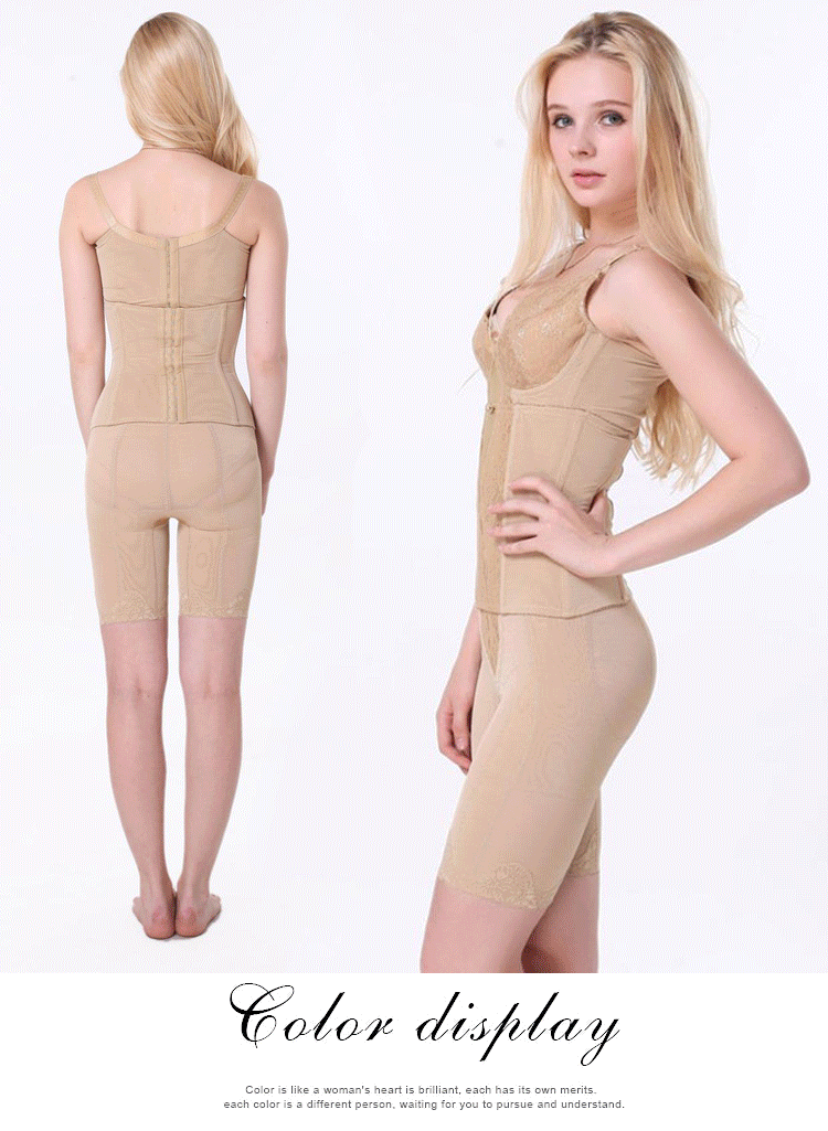 Corset amincissant Antioch Virginia Style royal trois pièces en coton - Ref 703707