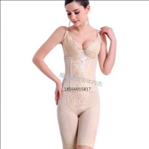 Corset amincissant luxueux en nylon - Ref 704789