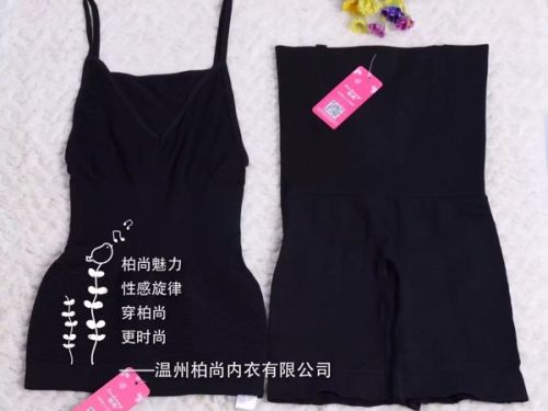 Corset amincissant m.l - Ref 707517