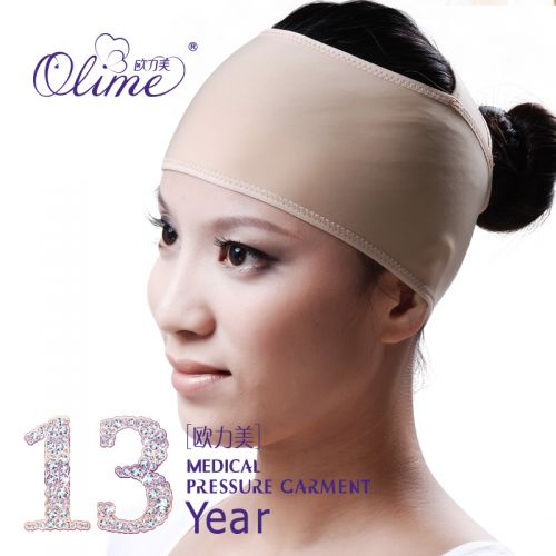  Corset amincissant OLIME - Ref 707542