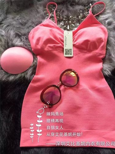 Corset amincissant mouvement en coton - Ref 707584