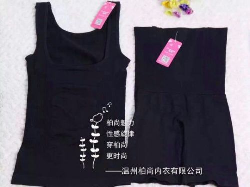  Corset amincissant M a L - Ref 707642