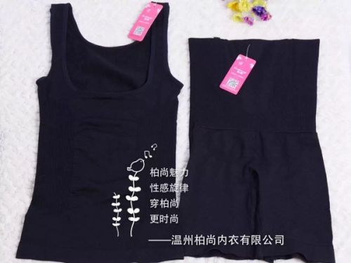 Corset amincissant - Ref 707647