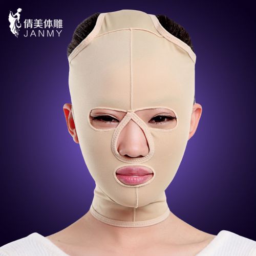  Corset amincissant JANMY en spandex - Ref 707657