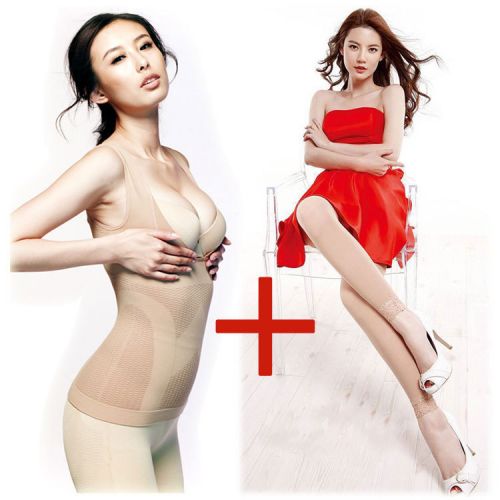 Corset amincissant HICEE simple en nylon - Ref 708117