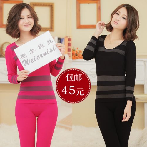 Corset amincissant - Ref 708133