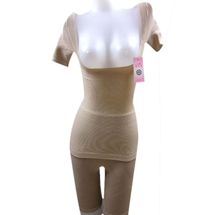  Corset amincissant MIUSQ costume à manches courtes en polyester - Ref 708233