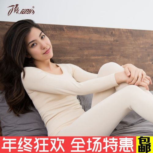 Corset amincissant sexy en coton - Ref 708243