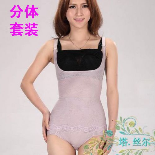 Corset amincissant en nylon - Ref 708252