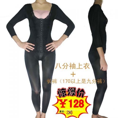 Corset amincissant - Ref 708272