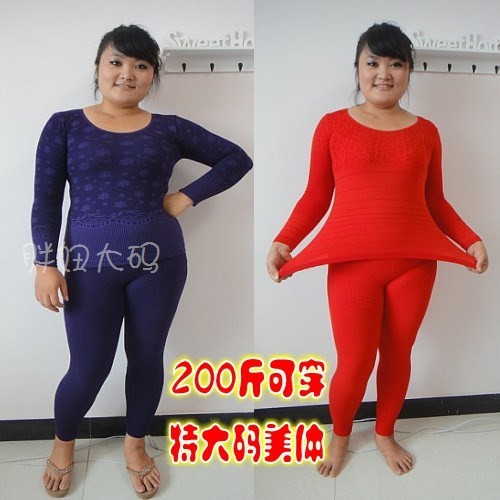 Corset amincissant AIBC simple en coton coloré - Ref 708274