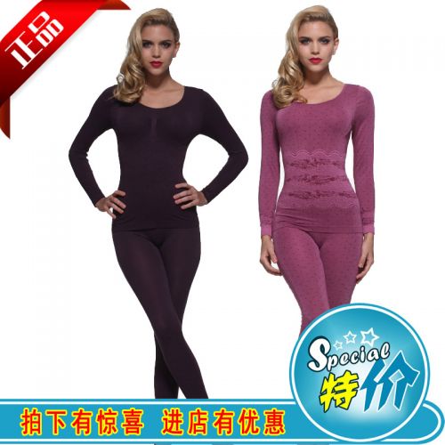  Corset amincissant CHERISH LIFE en viscose - Ref 708287