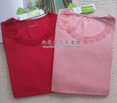  Corset amincissant - Ref 708322