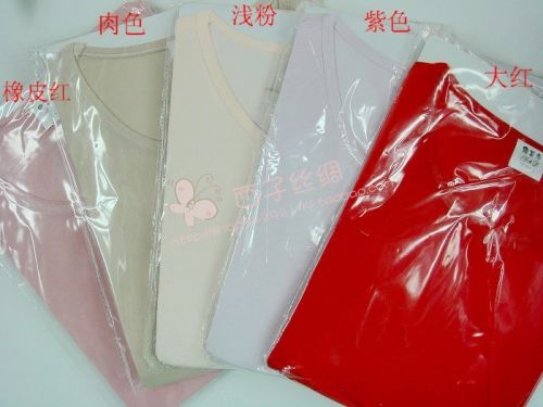 Corset amincissant en soie - Ref 708341