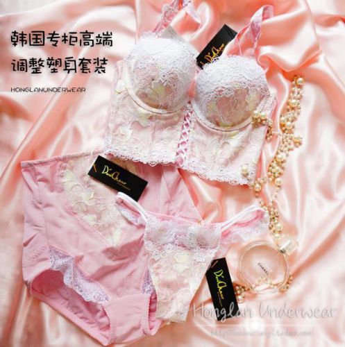 Corset amincissant - Ref 708345