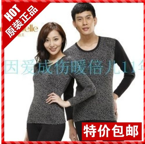  Corset amincissant NOWBELLE en viscose - Ref 708359