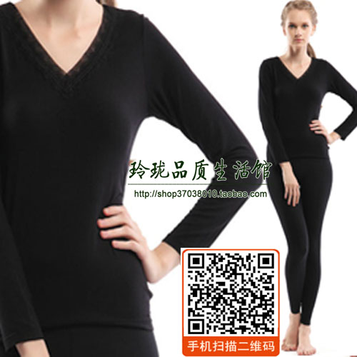  Corset amincissant - Ref 708378