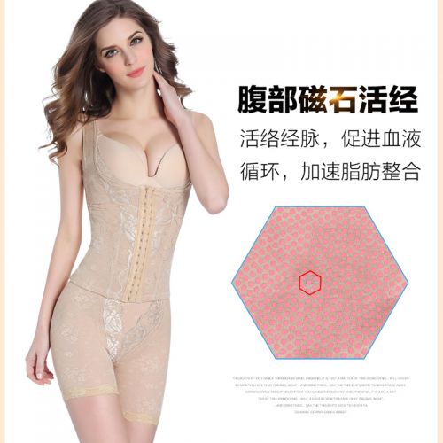 Corset amincissant sexy en nylon - Ref 708480
