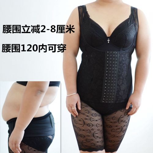 Corset amincissant en nylon - Ref 708482