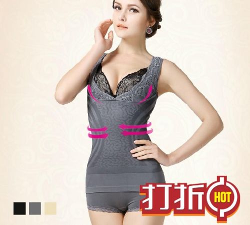 Corset amincissant AMRIY en nylon - Ref 708509