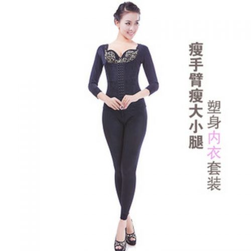 Corset amincissant - Ref 708526