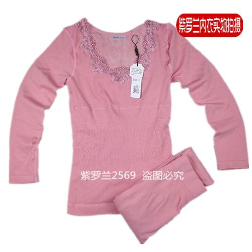 Corset amincissant AMRIY - Ref 708612