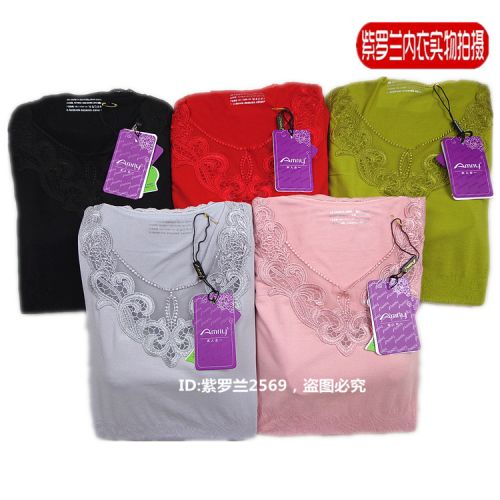 Corset amincissant AMRIY sexy - Ref 708619