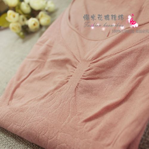 Corset amincissant - Ref 708654