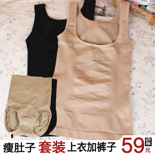 Corset amincissant simple en coton - Ref 708699