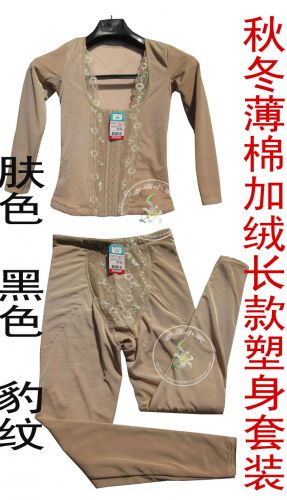  Corset amincissant - Ref 708761